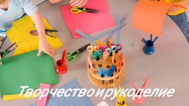Осень встречает нас яркими красками! смотреть онлайн