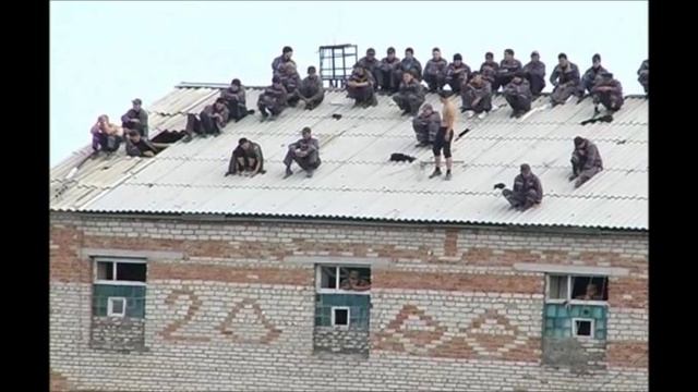 Тюремные традиции