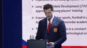 WHF 2018 - Роман Ротенберг