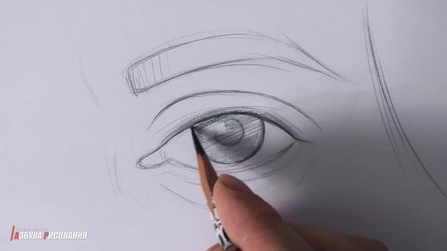 Хватит ШТРИХОВАТЬ! Начинай тушевать! смотреть онлайн