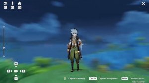 ГДЕ ХРАНЯТСЯ СКРИНШОТЫ В ГЕНШИН ИМПАКТ