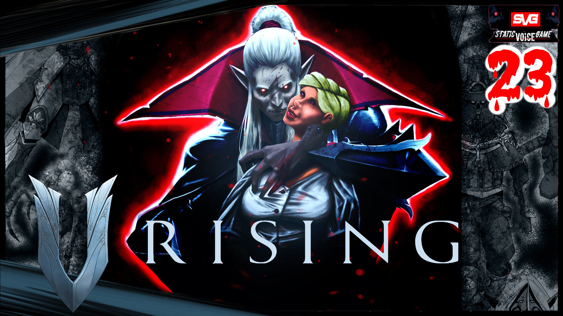 V Rising (часть 23) Прохождение Игры. Похождения Клыкастого