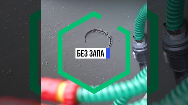 монтаж и установка Аэробокс смотреть онлайн