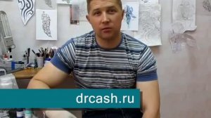 Как выбрать мастера и салон татуировки Dr Cash