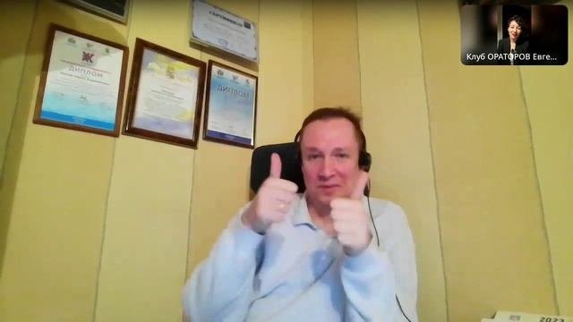 Публичность и финансы