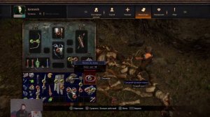 Path of Exile PS4 Стрiм Українською