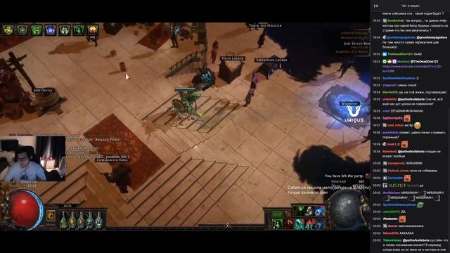 Парни, дайте билд собрать блин смотреть онлайн