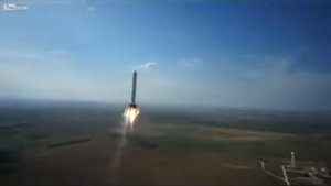 Взлет и посадка ракеты.