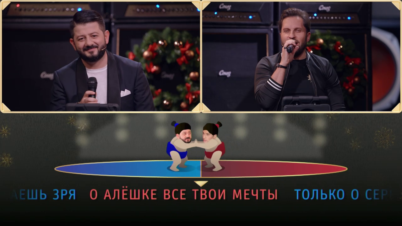 Шоу Студия Союз: Сумооке - Михаил Галустян и Александр Ревва