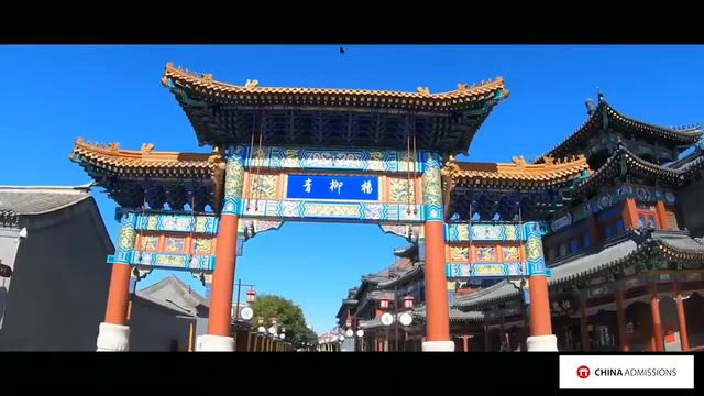 Meet the Universities | 2nd China Admissions Online Open Day (Full Session)