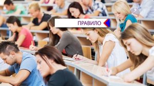 Армянский язык. Самоучитель. Урок 3