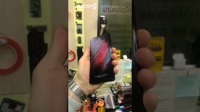 Установка гидрогелевой пленки на Samsung S21 Ultra