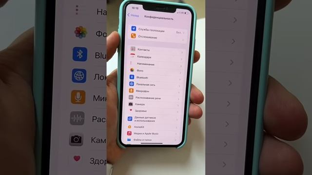 Как увеличить заряд айфона смотреть онлайн