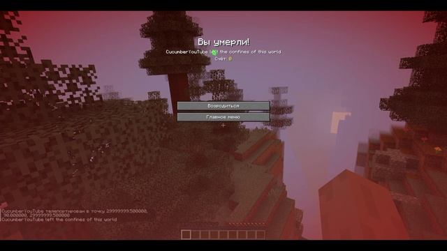 ПЕРВЫЙ ПРИ-РЕЛИЗ 1.20! ОБЗОР СНАПШОТА 1pre-relase1.20! смотреть онлайн