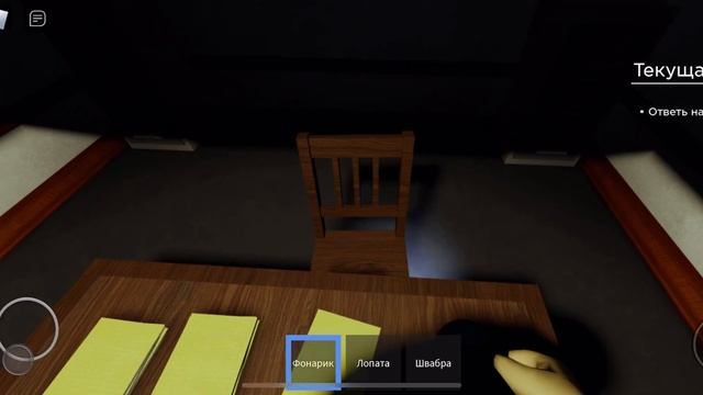 РАБОТАТЬ НА КЛАДБИЩЕ НЕ ТАК УЖ И ПЛОХО!Roblox The Graveyard Experience