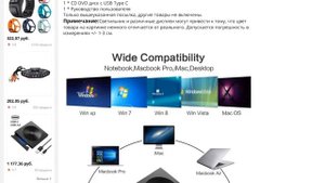 Тип C USB 30 тонкий внешний DVD RW CD Привод ридер плеер оптические д