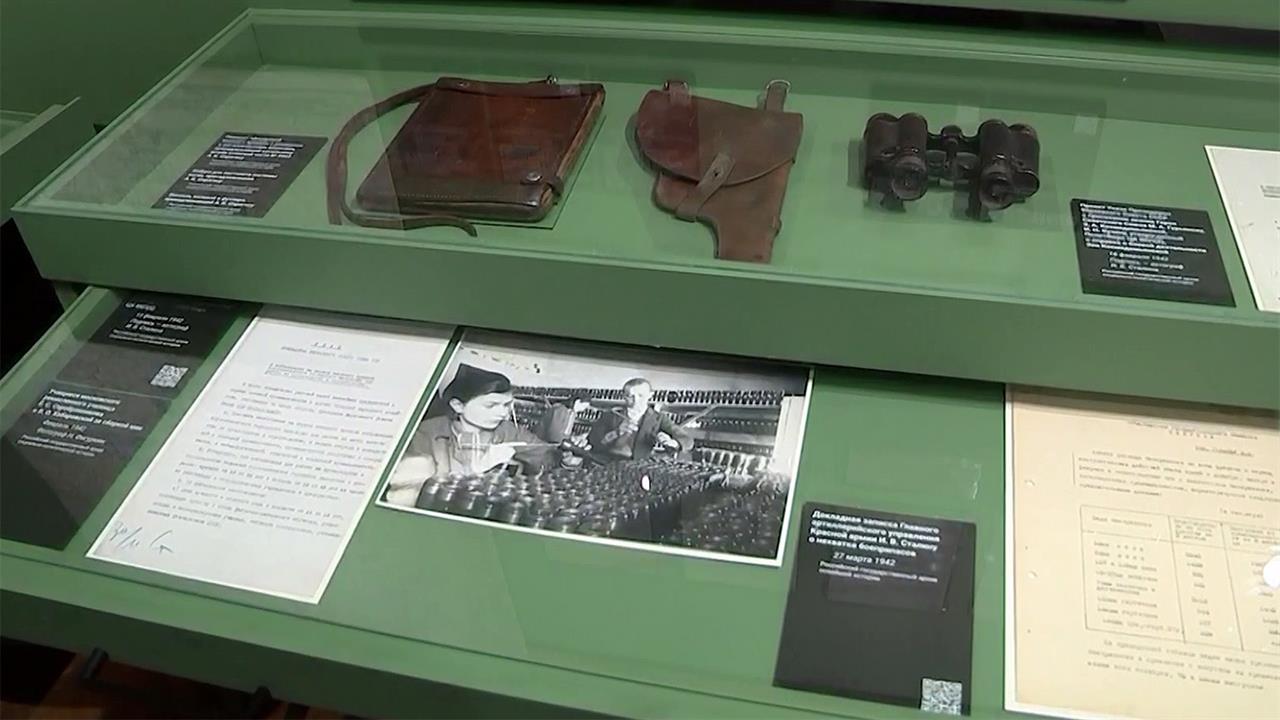 Уникальные архивные документы о Великой Отечественной войне представлены на выставке в Москве