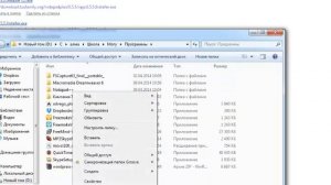 Как установить NotePad++