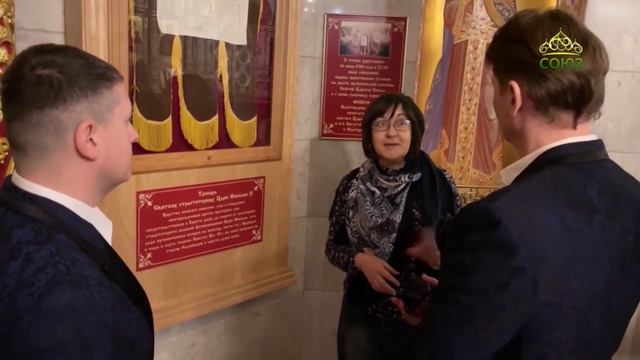 ЧЕТВЕРТЬ ЧАСА: икона Божией Матери «Троеручица» – святыня Храма-на-Крови