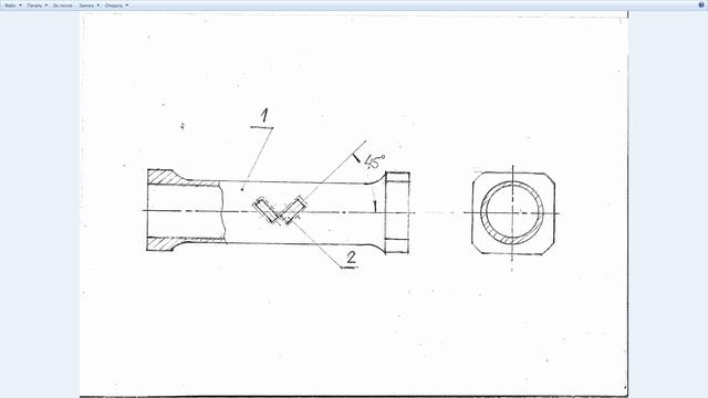 РК5. Машины для механических испытаний. Силоизмерительные устройства, часть 2 смотреть онлайн