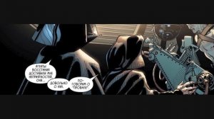 ВЕЙДЕР РАЗНОСИТ дворец Джаббы после 4 эпизода. Полностью озвученный комикс #1