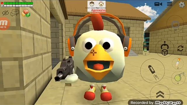 Курложопин смотреть онлайн