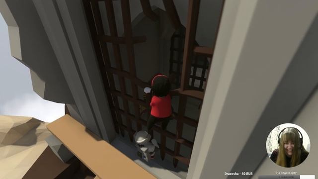 Human: Fall Flat кооператив на 8 человек. Миссия: не ржать как конь смотреть онлайн