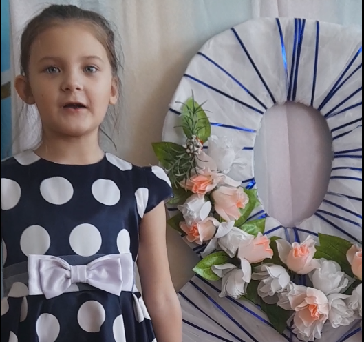 Игбаева Ясмина