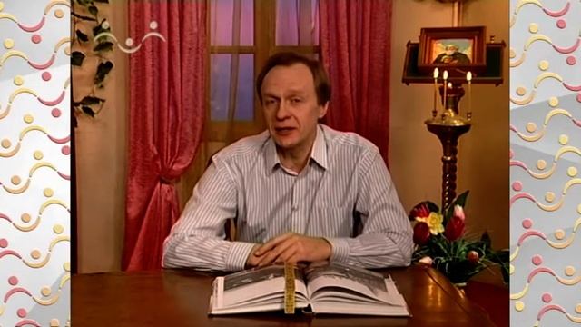 Рассказы о Святых. Преподобный Про́хор Печерский смотреть онлайн