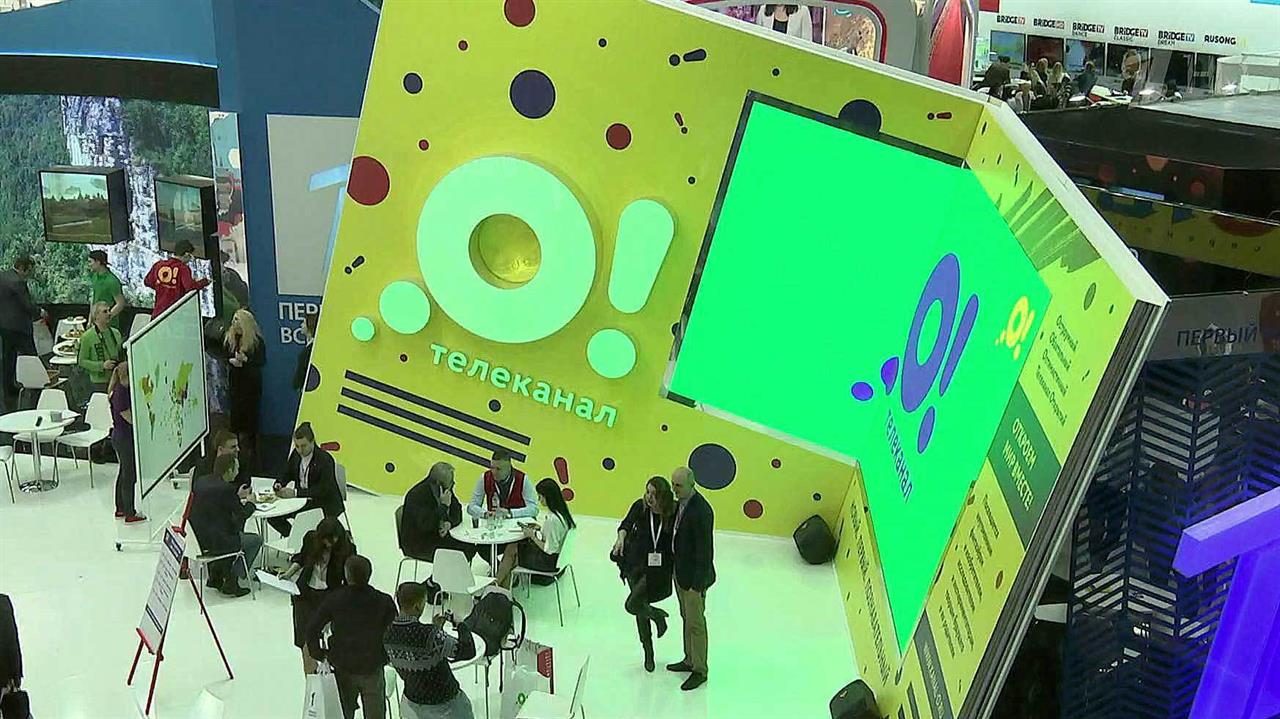 В России начнет вещание новый детский познавательный телеканал "О!"