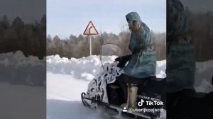 Стелс мороз 600