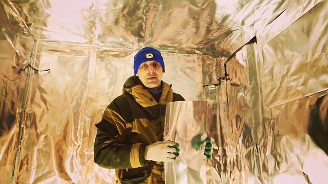 Фольга в бане! Как правильно сделать углы из фольги.