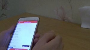 Покупка билета на поезд через приложение. Регистрация карты РЖД Бонус