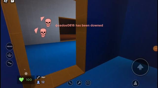 ?Роблокс но прятки от мемов онлайн? смотреть онлайн