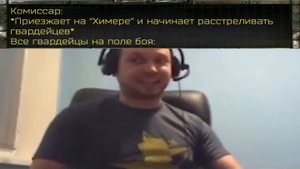 ПЛЮС МОРАЛЬ