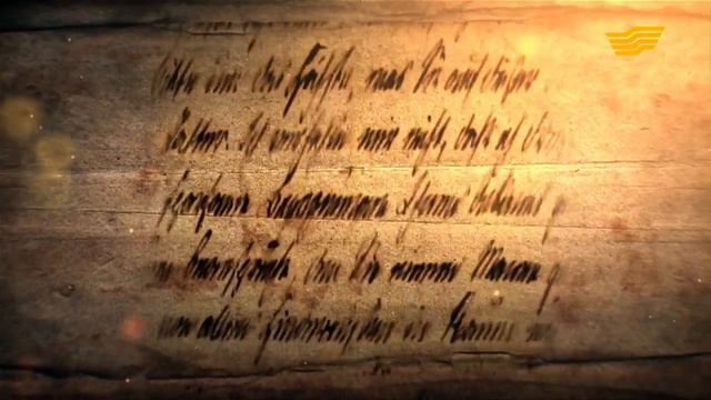 «Эпоха перемен». Отто фон Бисмарк