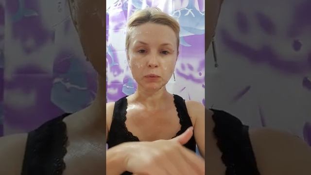 Второе использование Ретинола 0,5%, ввела зону шеи и декольте смотреть онлайн