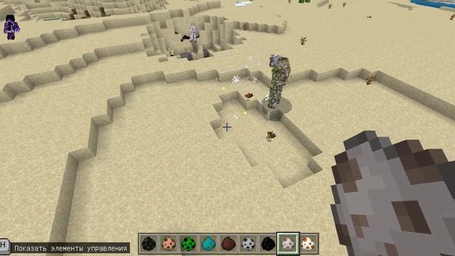 МОД НА МОБОВ МУТАНТОВ В Minecraft Education edition!!!! смотреть онлайн