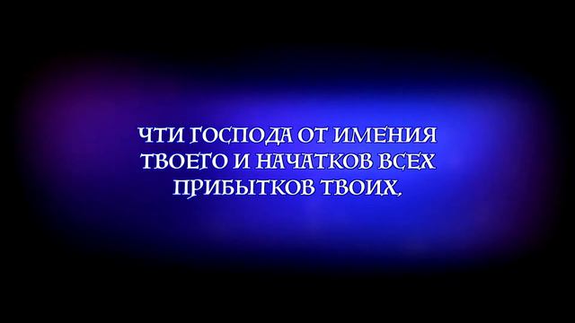 «ПРАЗДНИЧНОЕ ВОСКРЕСНОЕ БОГОСЛУЖЕНИЕ» | 24.04.2022 смотреть онлайн
