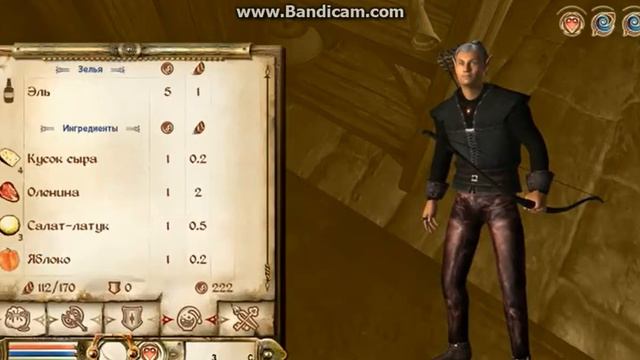 Ежевика и попкоп смотреть онлайн