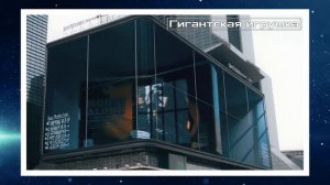 ПЕРВОЕ ИСПЫТАНИЕ HYPERLOOP С ПАССАЖИРАМИ НА БОРТУ