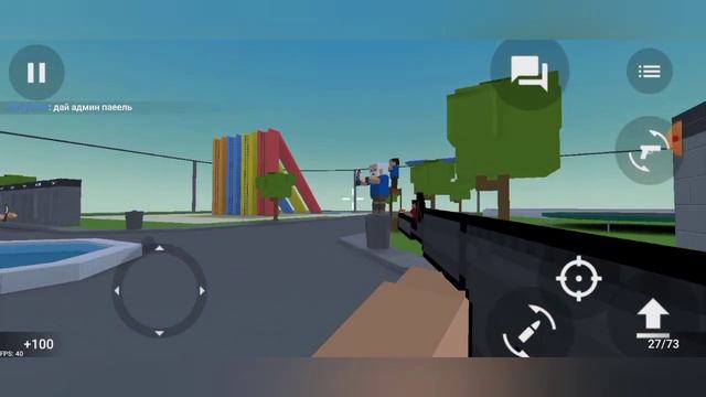 МЕГА СХОДКА В ПРИВАТКЕ V2 #2!!! ЛУЧШАЯ СХОДКА В НОВОЙ ПРИВАТКИ V2!!! смотреть онлайн