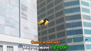 🦸🗡️ГЕРОЙ-СТИКМАН🛡️🦸(Skillet Russian Cover "HERO"/Анимация VS Майкрафт! Автор анимации: @alanbecker)