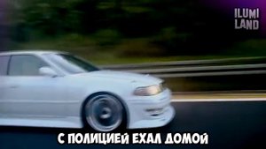 Хана Марку вообще...))