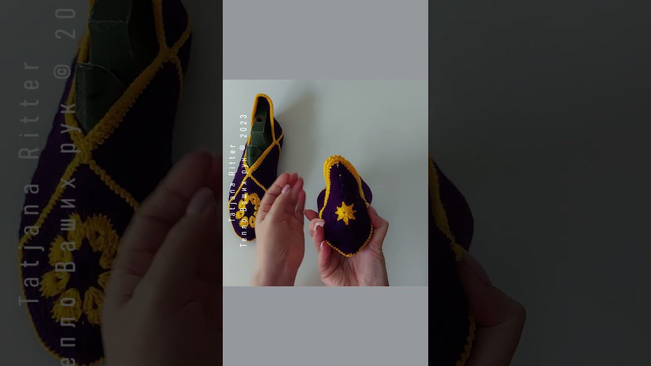 Следки из мотивов смотреть онлайн