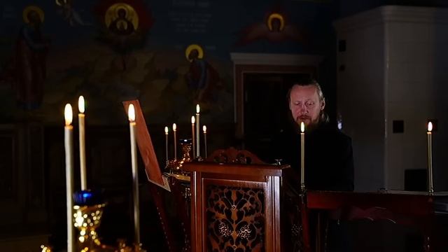 ПСАЛТИРЬ 19-00 7 СЕНТЯБРЯ смотреть онлайн