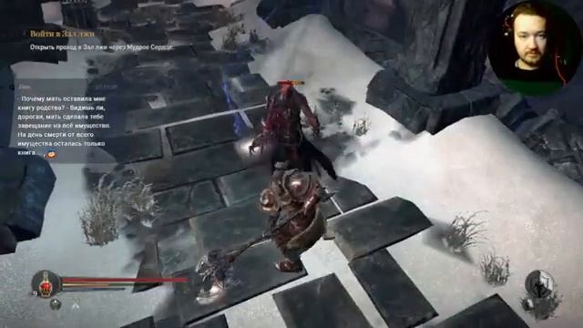 lords of the fallen # угодил в dlc