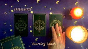 Есть ли на мне порча или сглаз?