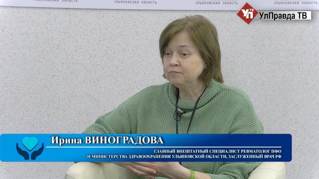 Разговор о медицине. В чем причина остеопороза и как его не пропустить