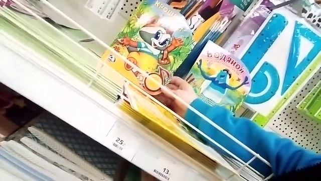 все поющие книги серии о дружбе крошка енот, я водяной умка видео обзор Kinder 178.ru смотреть онлайн